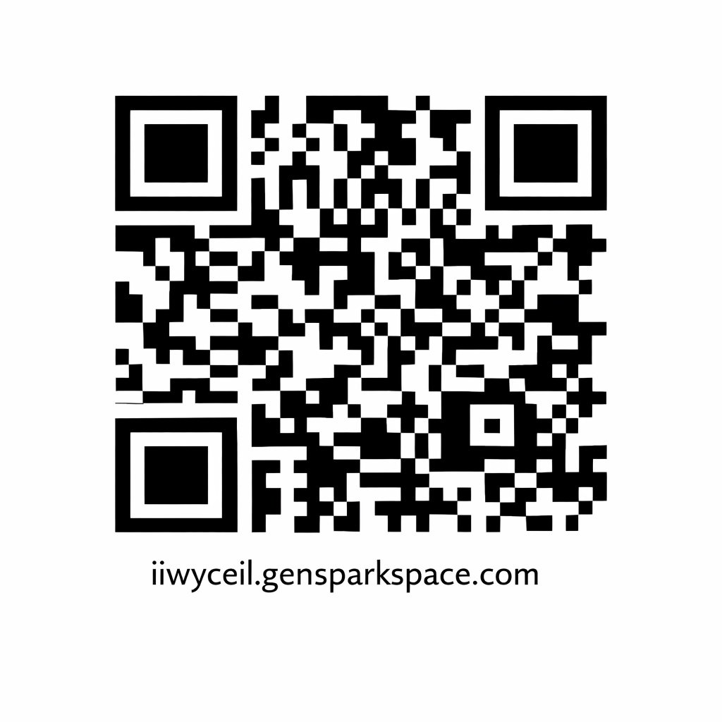 QR code vers https://iiwyceil.gensparkspace.com/